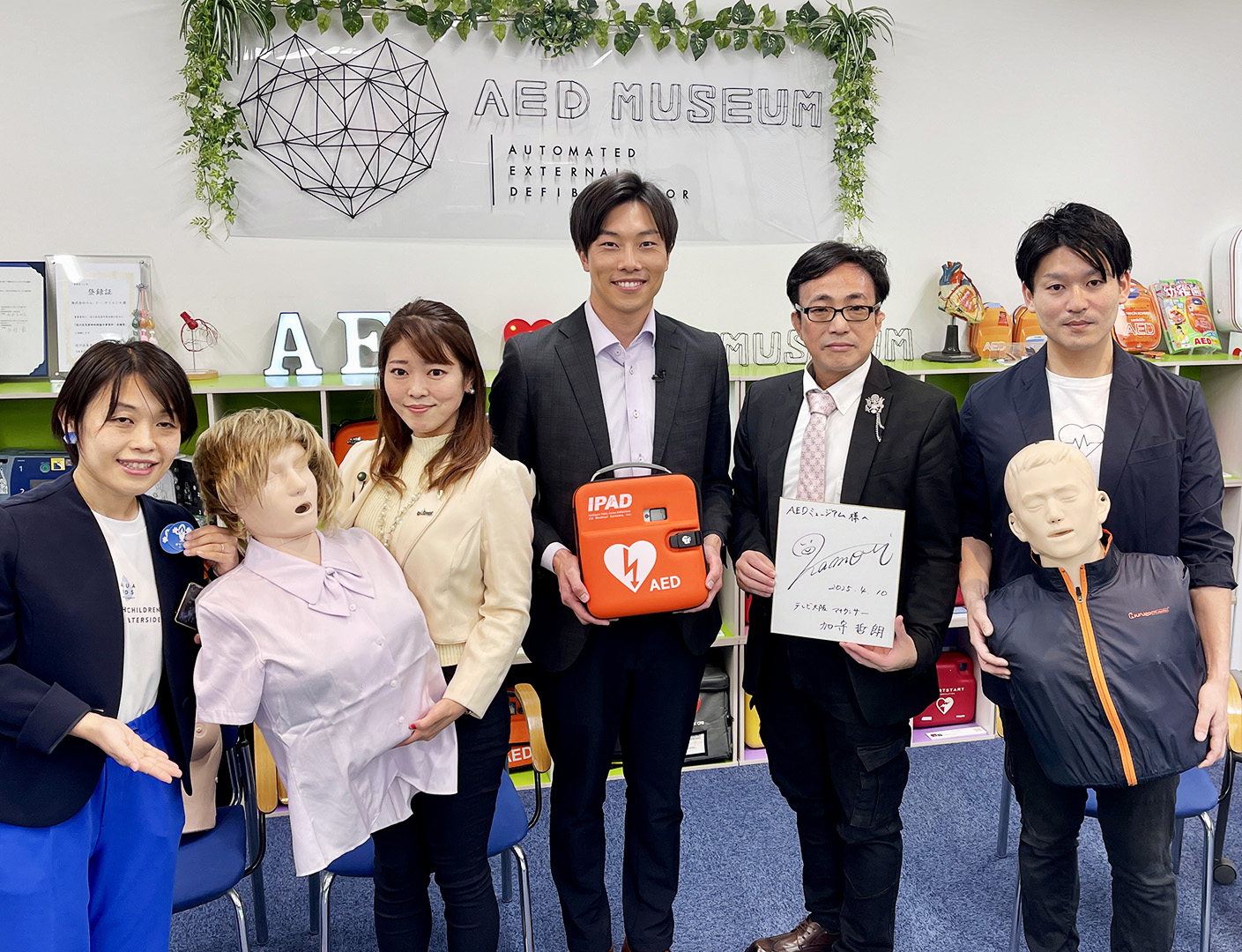 パネリスト　写真左から、すがわらえみさん、佐竹りほさん、テレビ大阪アナウンサー加守哲朗さん、齊藤秀雄、窪田陽平さん