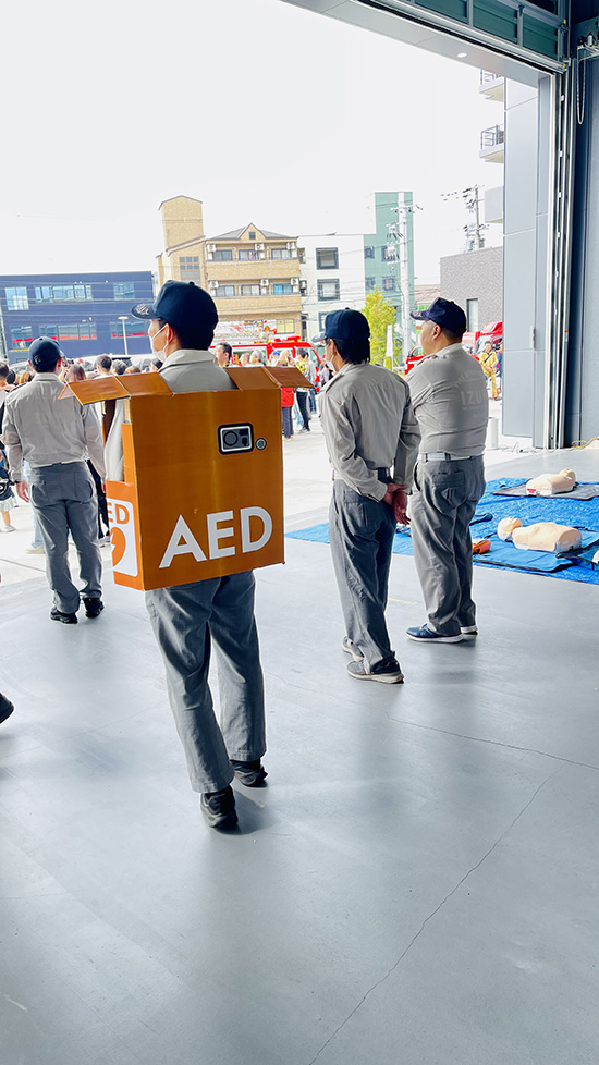 和泉市消防本部「和泉消防署」消防フェスタ