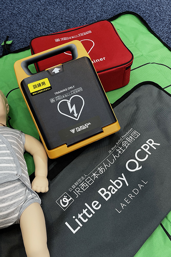 JR西日本あんしん社会財団「2026年度 AED訓練器等助成事業」AEDミュージアム2