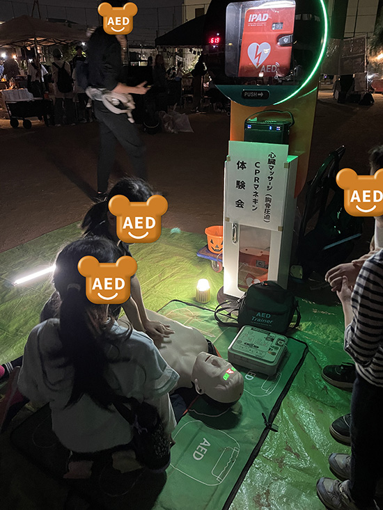 全国放送ＴＢＳのＪＮＮニュースで放送されました